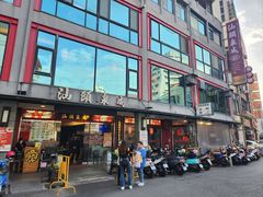 -汕头泉成沙茶火锅(中山总店)