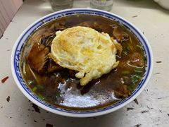 -大时代美食面馆