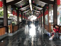 -东西巷