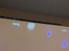 -上足·影院足道·SPA(红岭店)