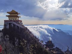 -老君山风景名胜区