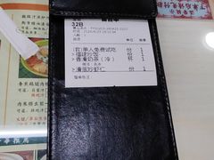 账单-東發道茶冰廰(龙之梦店)