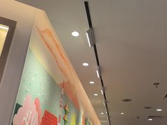 -吉野家(上海美罗城店)