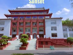 -四川大学(望江校区)