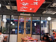 -杨氏青龙虾·羊蝎子(珠江路店)