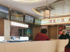 -遇东北林区铁锅炖(南开店)
