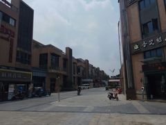 -恒生商业广场(上丰店)