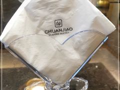 -川骄海鲜自助(亚运村店)