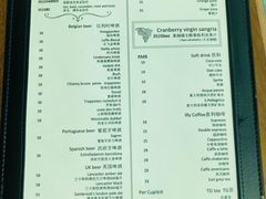 菜单-FISH&POTATO Cō(地中海美食 万象城店)
