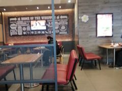 -汉堡王(财富广场店)