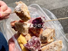 -普宁反沙番薯芋头