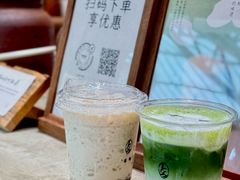 -李山山茶事(景枫店)