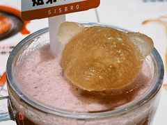 -姐弟俩土豆粉(北京双桥万达店)