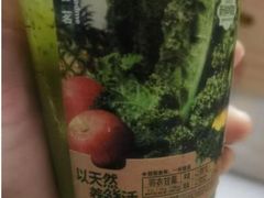 -古茗(抚州硕果5楼店)