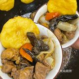男友没p我丨这家铁锅炖真的敲好吃😋