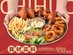 -赤火牛排(金狮广场店)