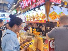 -周小亮丁家坡洋芋(全国总店)