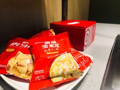 -海底捞火锅(逸仙路店)