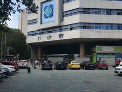 -江苏省人民医院(广州路院区)