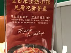-江城小馆陕南妈妈菜·全球旅行餐厅(钟楼店)
