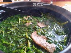 -美景家宴
