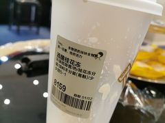 -喜茶(北京三里屯太古里店)