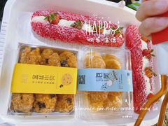 -超港·蛋糕面包(包河万达店)