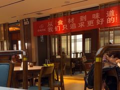 -清真·金城老碗牛肉面揪面片(兰州总店)
