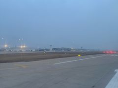 -太原武宿国际机场
