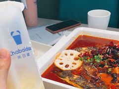 -半天妖烤鱼(西直门凯德mall店)