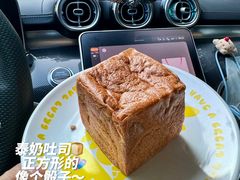 -evoojoo面包商店