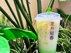 -奈雪的茶(正弘城PRO+店)
