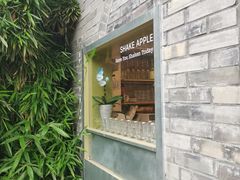 -乌山风景区