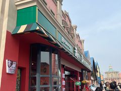 -泰达航母主题公园