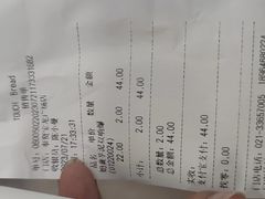 -TOUCH泰奇(奉贤宝龙城市广场店)