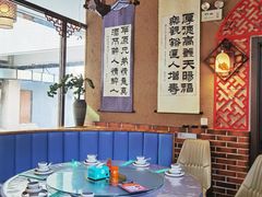 -小城外婆肴私房菜.家宴聚集点(圆明园颐和园·清河上地店)