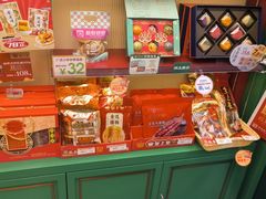 -良枫友信(陈家祠店)