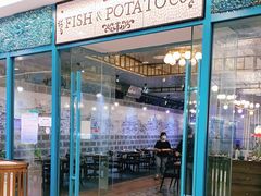 门面-FISH&POTATO Cō(地中海美食 万象城店)