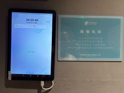 -卡莫瑜伽·普拉提