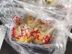 -白纸坊美式炸鸡