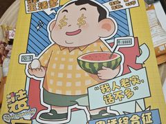 -戏精管理局·剧本杀·桌游·血染钟楼