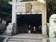 -普陀山风景区-佛顶山
