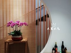 -枣子树·素食餐厅(普陀山店)