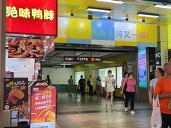 -住星酒店(广州北京路步行街店)