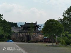 -屈原故里文化旅游区