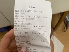 -NIKE品牌体验店(南京东路店)
