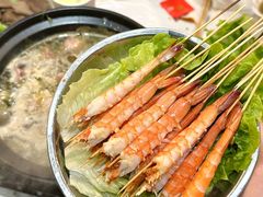 -活潑鲜跳(湖滨商业街店)