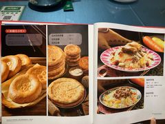 -新疆巴州金丝特餐厅(大钟寺店)