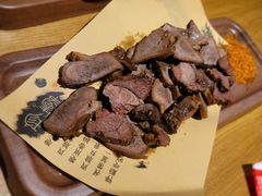 坑烤牛舌-民窑私烤土窑坑烤大公鸡