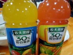-荣生萝卜汤饭店